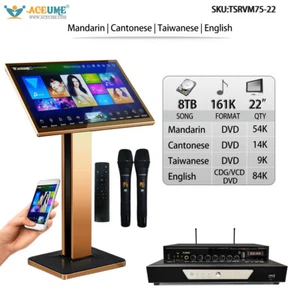 Touch Screen Karaoke Machine,8TB HDD 161K Chinese,English Songs,觸摸屏播放器,國語,粵語,英語 - Picture 1 of 19