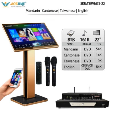 Touch Screen Karaoke Machine,8TB HDD 161K Chinese,English Songs,觸摸屏播放器，國語，粵語，英語 - Image 1 of 4