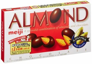Meiji, Almond Chocolate, Basic Milk Chocolate / Brown Sugar, S10 - Picture 1 of 3