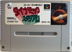 Dynamic Stadium SNES SFC Nintendo Super Famicom Japanese Version