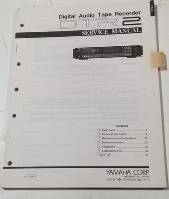 Grabadora de cinta de audio digital Yamaha DTR2 de colección manual de servicio y lista de piezas Foto 1 de 4