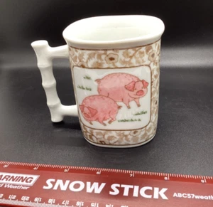 Vtg. Pig Floral Figural Handle 3.75 inch Tall Porcelain Mug - Pre-owned - Picture 1 of 7