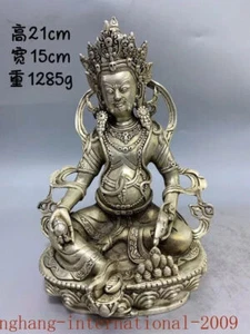 8.4"Tibetan Buddhism temple Tibetan silver Yellow Jambhala statue - Picture 1 of 9