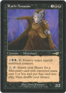 Rathi Assassin - Nemesis - LP raro - Imagen 1 de 1