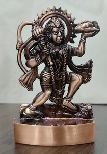 Hanuman Idol Anjani Putra Kesari Nandan 11 cm Höhe Energized - Bild 1 von 1