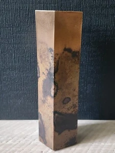 Koji Hatakeyama Cinco Caras - Bronce Patinado con Interior Hoja de Oro - Imagen 1 de 6