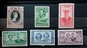BECHUANALAND PROTECTORATE COLLECTION B056 Free Registered Mail - Picture 1 of 2
