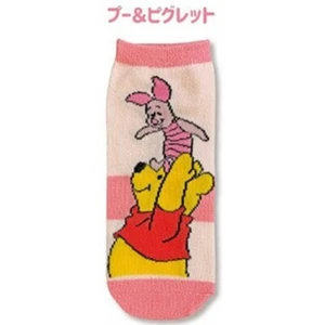 Disney Kids Socks Winnie the Pooh and Piglet Cotton Blend Elastic 20-24cm JP - Picture 1 of 3