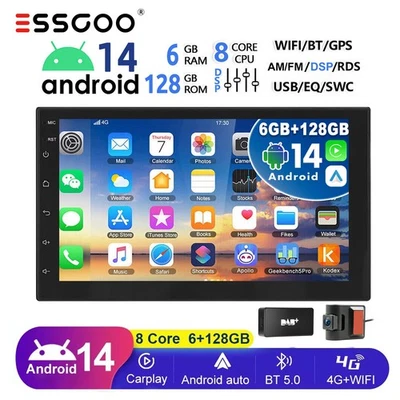 DAB+ Doppel 2DIN 6+128GB Android 14 Autoradio GPS Navi Bluetooth WiFi FM DVR ASP - Bild 1 von 4