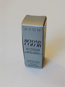 Avon Beyond Color Acondicionador Labial con FPS 15 LEER DESCRIPCIÓN (KP) - Imagen 1 de 3