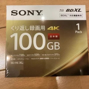 Sony BD-RE XL100Go Blu-ray Disc 1 Pack Revêtement Dur Réinscriptible Résistant aux Rayures - Photo 1/11