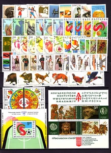 BULGARIEN 1993 JAHRGANGSSATZ KOMPLETT 55 BRIEFMARKEN UND 2 BLÖCKE POSTFRISCH - Bild 1 von 1