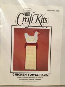 New Better homes and Gardens Chicken towel rack craft kits - Foto 1 di 4
