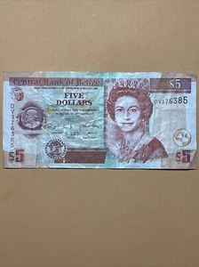 Belize Five Dollar Current Circulated Paper Money - New Issue - Dated 2016 - Picture 1 of 4