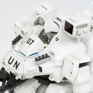 Kotobukiya Patlabor 2: The Movie Hannibal PKO Version 1:72 Scale - Picture 1 of 7