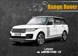 MASDI 1:64 Range Rover 20 white Diecast Model Car - Picture 1 of 1