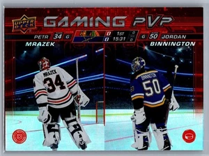 2024-25 Upper Deck #GPVP-17 Petr Mrazek / Jordan Binnington Gaming PVP Speckle - Picture 1 of 2