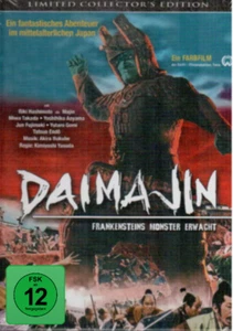 DAIMAJIN - Frankensteins Monster erwacht - Limited Mediabook - DVD - NEU OVP - Bild 1 von 2
