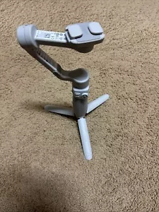 Zhiyun Smooth Q4 Portable Camera Gimbal Stabilizer In Gray - Picture 1 of 2