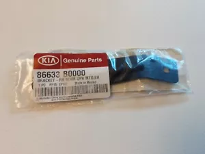 2017-2018 Kia Forte Rear Beam Lower Center Bracket OEM New 86633B0000. - Foto 1 di 4