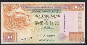 HONG KONG 1000 1,000 Dollars P205 A 2003 HSBC *REPLACEMENT* UNC RARE BANK NOTE - Picture 1 of 1