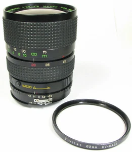 28-80mm f3.5-4.5 Quantaray Macro Auto Zoom for Nikon F - Picture 1 of 7