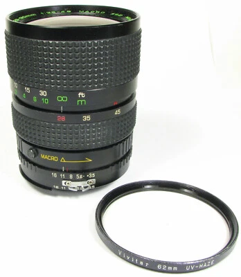 28-80mm f3.5-4.5 Quantaray Macro Auto Zoom for Nikon F - Image 1 of 4