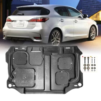 Para-lamas dianteiros do motor para Lexus CT200h 2012-2016 sob protetores contra respingos do motor - Imagem 1 de 4
