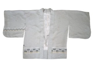 Japanese short Haori kimono jacket Jacquard w Gold thread Unisex - Picture 1 of 8