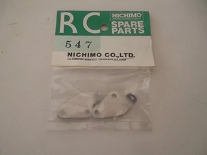 VINTAGE NICHIMO 547 renforts suspension (x2) - Picture 1 of 1