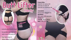 TUMMY CONTROL BOOTY LIFTER BUTT LIFT BOOSTER ENHANCER SHAPER THONG ~S-5XL - Picture 1 of 5