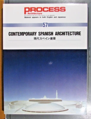 Process Architecture Magazine No. 57 Contemporary Spanish Architecture - Image 1 of 2