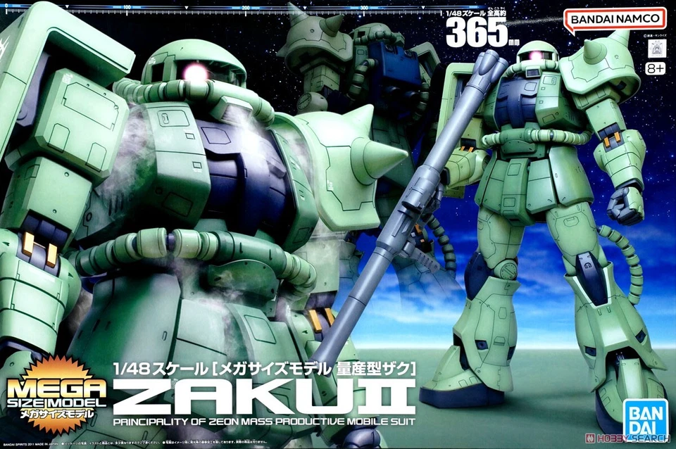 Bandai Mega Size 1/48 Mobile Suit Gundam MS-06F Zaku II