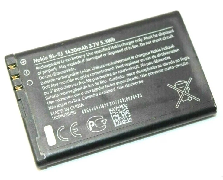 电池 BL-5J 800mAh 适用于诺基亚 5228 Nuron 5235 5238 5800 5802 流明 521 520 N900 — 第 1/1 张图片