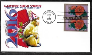 2016, #5057a, Year of the Monkey, vertical pair NO DIE CUT FDCover. Panda cachet - Picture 1 of 1