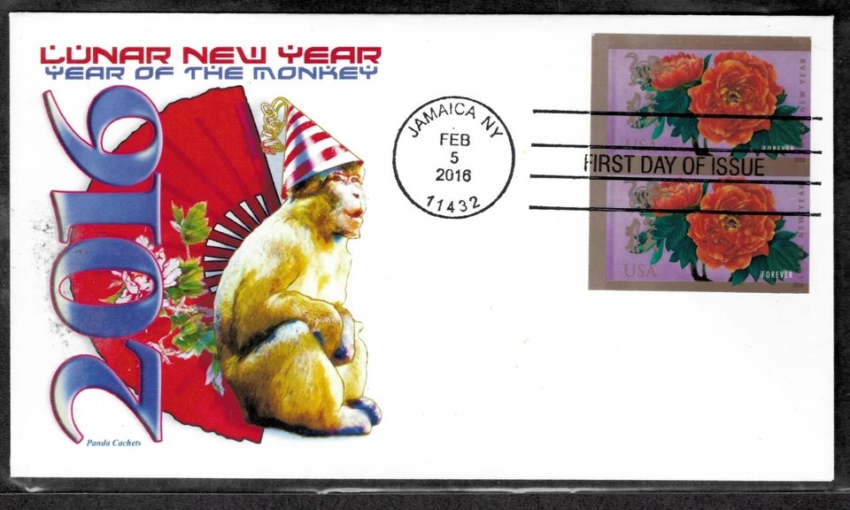 2016, #5057a, Year of the Monkey, vertical pair NO DIE CUT FDCover. Panda cachet - Image 1 of 1