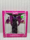 Barbie Deluxe Fashion Avenue Outfit #14307 Purple Evening Dress 1996 Mattel NIB