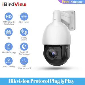 4K 8MP 36x Zoom PTZ Security IP Camera CCTV PoE IR Outdoor 2Way  Audio - Picture 1 of 11