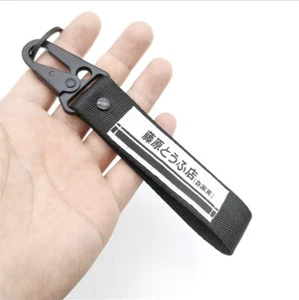 JDM Style Car Key Chain Key Ring Carabiner drift car Japanese street race mod - Picture 1 of 3
