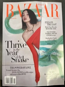 Harper's Bazaar Australia/NZ Magazine February 2025 Xiao Wen Ju - Picture 1 of 2