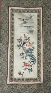 CHINESE SILK SCREEN EMBROIDERY OF BIRD AND FLOWER SCENE FRAMED & MATTED 23”X15” - Picture 1 of 24