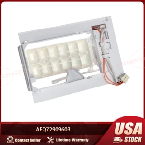 ERP AEQ72909603 per frigorifero LG kit di montaggio macchina del ghiaccio vassoio flessibile 12 cubi - Foto 1 di 13