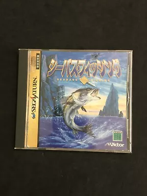 SEABASS FISHING SEGA SATURN NTSC JAP GIAPPONESE USATO COMPLETO - Immagine 1 di 4