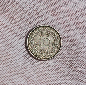1976 Suriname 10 Cents; Circulated; - Picture 1 of 2