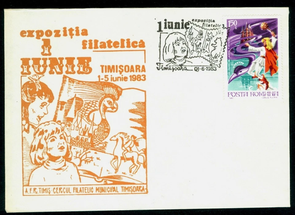 1982 Prince Charming of Tear, libro de cuentos, castillo, pájaro mágico, zorro, oso, Rumania, portada Foto 1 de 1