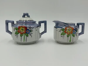 Vintage Japanisches Glanzgeschirr Zucker und Milchkännchen Set - Bild 1 von 7
