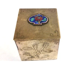 Vintage Portable Chinese Souvenir Pocket Ashtray Box Brass Engraved Floral - Picture 1 of 6