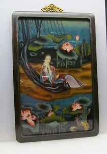 China  farbenprächtige Hinterglasmalerei Gemälde  Prinzessin am See Seerosen - Bild 1 von 8