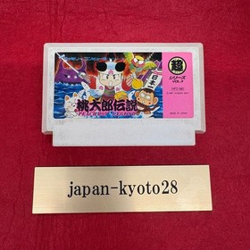 Momotaro Densetsu Peach Boy Legend Nintendo Famicom Soft Only From Japan jp