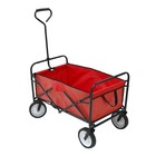 Gartenwagen, Gartenanhanger, bis 80 kg